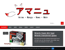 Tablet Screenshot of amanyu.com